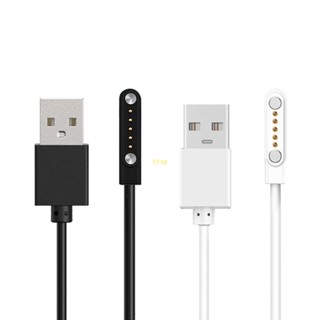 Bt อะแดปเตอร์สายชาร์จ USB 5 Pin 12 มม.