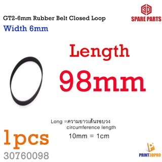 GT2-6mm Rubber timing Belt Closed Loop Pitch 2mm width 6mm สายพานขับ (ชุดที่ 1 98-500mm)