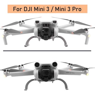 Craznick Mini 3 / Mini 3 PRO เกียร์ลงจอด: ขาต่อขยาย แบบปลดเร็ว พับได้ สําหรับโดรน DJI Mini 3 / Mini 3 PRO