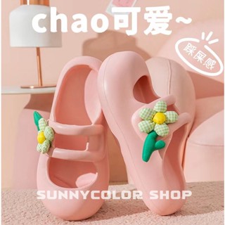 SUNNYCOLOR รองเท้าแตะ พื้นหนา กันลื่น แฟชั่นฤดูร้อน สําหรับผู้หญิง B21H0G8