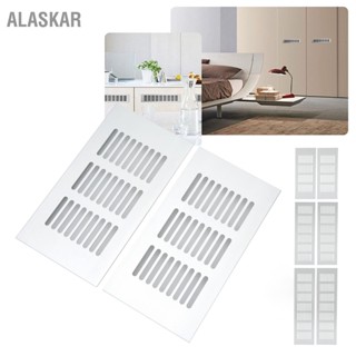  ALASKAR Air Vent Grille การกระจายความร้อนอลูมิเนียมอัลลอยด์เงินรูปสี่เหลี่ยมผืนผ้า Ventilation สำหรับตู้ตู้เสื้อผ้า