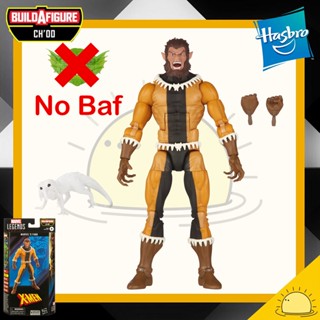 Marvel Legends Series Baf CHOD: Marvel’s Fang X-Men 6 inch (No Baf)