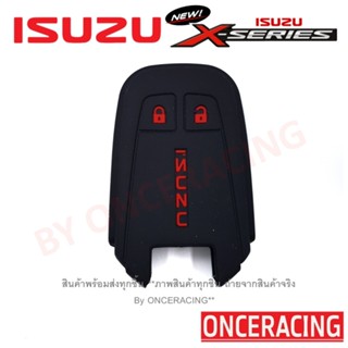 ปลอกหุ้มกุญแจ ซิลิโคนกุญแจ เคสกุญแจรถ ปลอกกุญแจ รถยนต์ ISUZU X-series เอ็กซีรี่ คุณภาพดีเกรดA สีดำปุ่มกดแดง