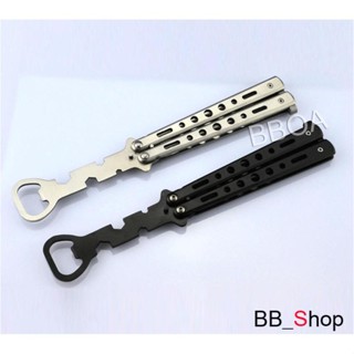 มีด BF25 Balisong มีดบาลิซอง มีดควง มีดซ้อม มีดผีเสื้อ แบบ ที่เปิดขวด ไร้คม สำหรับซ้อมควง สีดำ