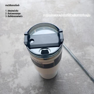 แก้วน้ำเก็บความร้อนและเย็น 30OZ ความจุ วัสดุแสตนเลส อายุการใช้งานนาน