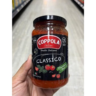 ซอสมะเขือเทศผสมโหราพา COPPOLA COPPOLA tomato and basil sauce