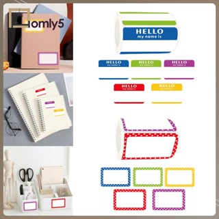 [Homyl5] สติกเกอร์แท็กชื่อ