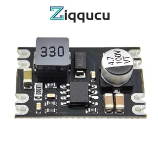 Ziqqucu DC เป็น DC ตัวควบคุมแรงดันไฟฟ้าประสิทธิภาพสูง 6-100V ถึง 5V12V ตัวแปลงบั๊ก DIY โมดูลพาวเวอร์ซัพพลาย ลดขั้นตอน