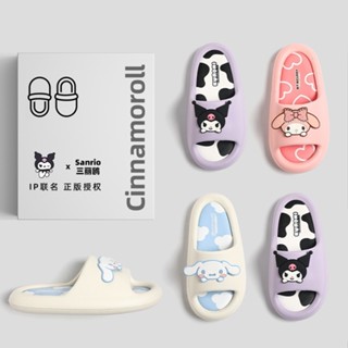 รองเท้าแตะ พื้นนิ่ม ลาย Kuromi Sanrio เหมาะกับใส่ในบ้าน หอพัก สําหรับผู้หญิง N4L
