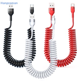 Hanproman&gt; สายชาร์จ USB Type C 5A 66W ชาร์จเร็ว สําหรับ Xiaomi Redmi POCO Samsung Realme Micro 3A