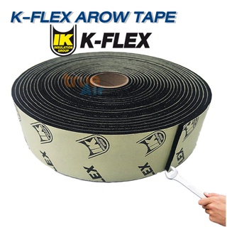 เทปและกาว เทปฉนวนพันท่อแอร์ K-FLEX  TAPE  สำหรับการหุ้มฉนวน ท่อวาล์วและข้อต่ออื่นๆ พื้นที่จำกัด งานเครื่องปรับอากาศ