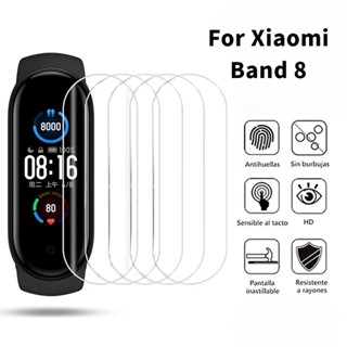 ฟิล์มไฮโดรเจล แบบนิ่ม ป้องกันหน้าจอ สําหรับ Xiaomi Mi Band 8 Xiomi Miband band8 1 ชิ้น