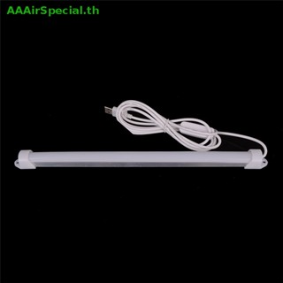 Aaairspecial แถบไฟตั้งโต๊ะ LED 6W ถนอมสายตา ชาร์จ USB สําหรับงานเรียน TH