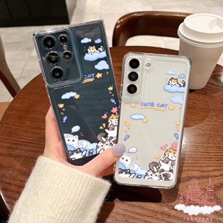 เคสโทรศัพท์มือถือ ซิลิโคนนิ่ม กันกระแทก กันรอยกล้อง ลายแมวหวาน สําหรับ Samsung S23 Ultra S22 S21 Plus S20 FE A30 A32 4G A03 Core