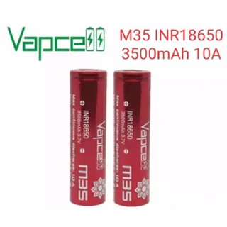 ไฟฉาย Vapcell INR18650 3500mAh หัวนูน หัวเรียบ แท้💯