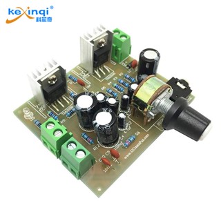 Tda2030a DC12V บอร์ดโมดูลขยายเสียงสเตอริโอ 15W+15W 12V Hifi …