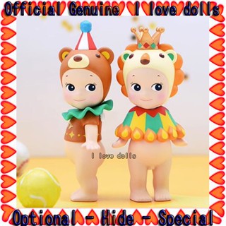 Sonny Angel 2019 Circus Collection [ของแท้] ตุ๊กตาฟิกเกอร์น่ารัก