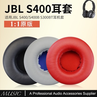 แผ่นครอบหูฟัง แบบเปลี่ยน สําหรับ JBL Synchros S400 S400BT S300BT