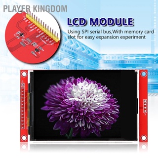 Player kingdom โมดูลหน้าจอ LCD TFT 3.5 นิ้ว SPI Serial 480 x 320 ILI9488 HD อุปกรณ์เสริมอิเล็กทรอนิกส์