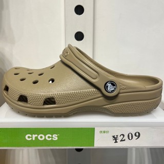 crocs แท้  Classic clog  รองเท้าไปทะเล รองเท้ากันลื่น  แบบมีรูอุดตัน เบาสบาย สไตล์คลาสสิก#10001