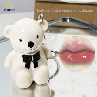 ลิปสติกART Value cute bear กระจก ลิปกลอส พวงกุญแจหมี ให้ความชุ่มชื้น ลิปสติก ธรรมชาติ กันน้ำ



 【doom】