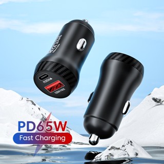 อุปกรณ์ชาร์จในรถยนต์ อเนกประสงค์ 100W พอร์ตคู่ 38W PD65W ขนาดเล็ก ชาร์จเร็ว