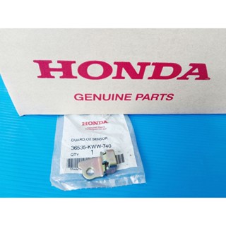 แผ่นกั้นเซนเซอร์ตรวจจับปริมาณออกซิเจนแท้HONDA wave110i, Dream 110i,Super cub อะไหล่แท้ศูนย์HONDA(36535-KWW-740)1ชิ้น