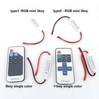 สายไฟ RGB LED 12V 9 11 3 คีย์ พร้อมรีโมตคอนโทรล สําหรับ SMD 3528 5050 5730 5630