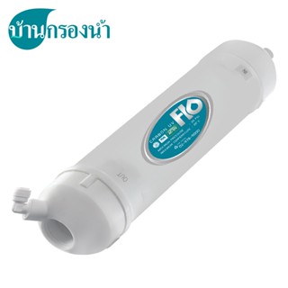 หม้อหุงข้าวไฟฟ้า Flo ไส้กรองแอ็คติเวทคาร์บอนอัดแท่ง (AC) Carbon