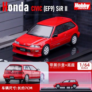 Hobby Japan 1: 64 Honda Civic EF9 อัลลอยด์ เหมาะกับของขวัญ สไตล์ญี่ปุ่น โมเดลรถยนต์