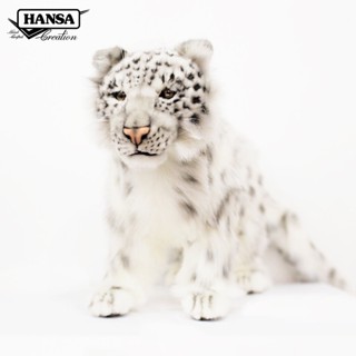 Snow Leopard Standing 78cm.L