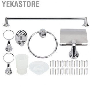 Yekastore Bathroom Rack Set Stainless Steel Towel Rack Toilet Paper Holder Hook Kit HG