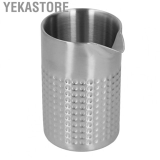 Yekastore Cocktail Mixing Glass Stainless Steel Frosted Double Walled Mixing Glass New