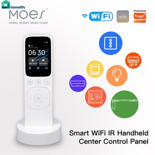 Wifi Tuya Smart Central Control Panel หน้าจอสัมผัสไร้สายมือถือ IR รีโมทคอนโทรลสำหรับเครื่องใช้ในบ้าน Home