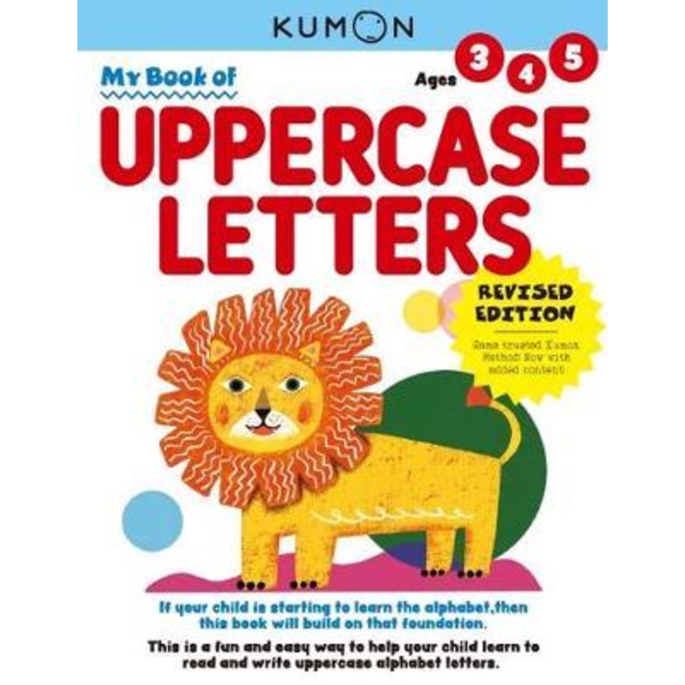 My Book of Uppercase Letters โดย Kumon (ฉบับสหรัฐอเมริกาปกอ่อน)