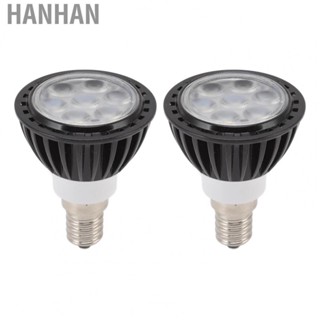 Hanhan 2Pcs  Bulbs 7W 6000K Energy Saving Light Bulb For Halls Bars Office Home