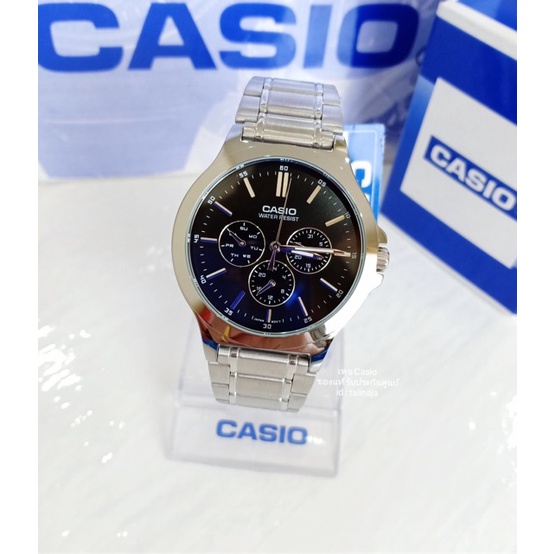 ◌New❤ นาฬิกา CASIO รุ่น MTP-V300D นาฬิกาสำหรับคุณผู้ชาย 6 เข็ม 3 วง บอกสัปดาห์ บอกวันที่ บอก 24 ช.ม. ราคาพิเศษ 1,350 บาท