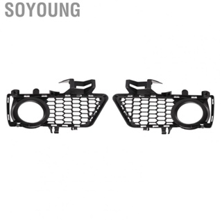 Soyoung Front Bumper Lamp Grille  Exquisite Workmanship Car Fog Light Grille ABS  for Vehicle