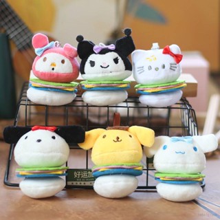 SANRIO ตุ๊กตาของเล่น รูปการ์ตูนแฮมเบอร์เกอร์ คิตตี้ ซินนาม่อนโรล พาช็อกโก เพียวริน น่ารัก ให้เป็นของขวัญได้ สําหรับเด็กผู้หญิง