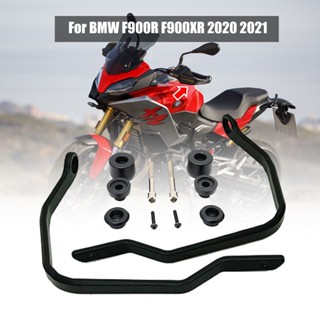 การ์ดแฮนด์มือจับ ซ้าย และขวา สําหรับรถจักรยานยนต์ BMW F900R F900XR F 900 XR 2020 2021