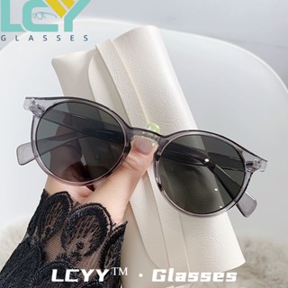 Lcyy2023 ใหม่ แว่นตากันแดด กรอบกลม เบาพิเศษ ป้องกันรังสียูวี สไตล์เกาหลี 2319