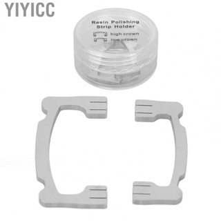 Yiyicc 2pcs  Polishing Strip Holder Stainless Steel High Low Crown Resin Polishing Strip Holder  Sanding Strip Holder