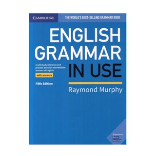 B2S หนังสือ ENGLISH GRAMMAR IN USE WITH ANS (5ED)