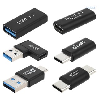 【CH*】อะแดปเตอร์แปลง Type C เป็น USB 3 0 OTG USB C เป็น Type C ตัวผู้ ตัวเมีย