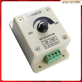 Dimmer Switch Led Lighttouch Wall Adjustable Bulbs Panel Plug Lights Compatible 12V Strip Electrical Switches Lamp