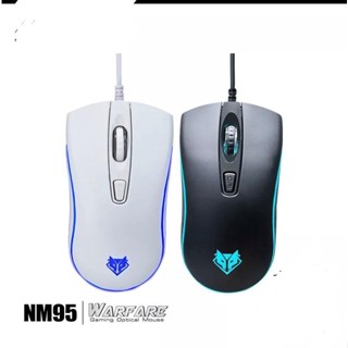 Nubwo NM95 Gaming Mouse เมาส์เกมมิ่ง ปรับ DPI ได้สูงสุด 3600 เชื่อมต่อสาย USB ของแท้ รับประกัน 1 ปี