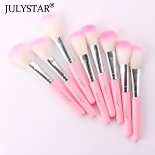 Julystar แปรงแต่งหน้า สีชมพู สําหรับแต่งเครื่องสําอาง คอนซีลเลอร์ อายแชโดว์ รองพื้น แป้ง