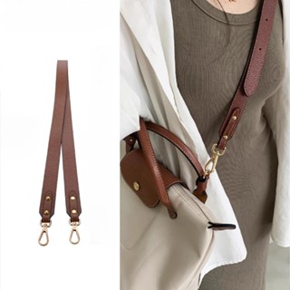 LONGCHAMP สายสะพายกระเป๋า หนังวัว กว้าง 2.5 ซม. อุปกรณ์เสริม