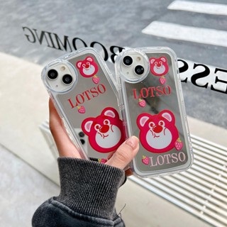 เคสป้องกันโทรศัพท์มือถือกระจก ลายหมีสตรอเบอร์รี่น่ารัก กันกระแทก สําหรับ iPhone 14 13 12 11 Pro Max