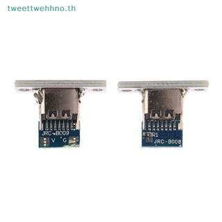 Tweettwehhno แจ็คเชื่อมต่อ USB Type-C 2Pin 2P 4P กันน้ํา TH